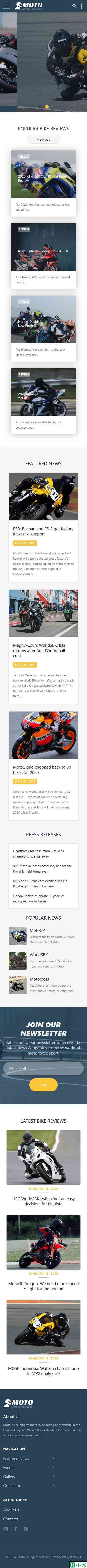 摩托车测评资讯网站模板-手机预览